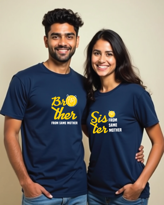 Brother & Sister From Same Mother (set of 2) T-Shirt